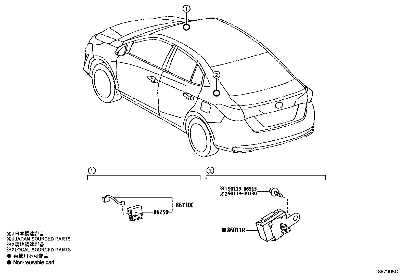 Toyota YARIS 收音机、放大器和冷凝器 EPC diagram — 867905C