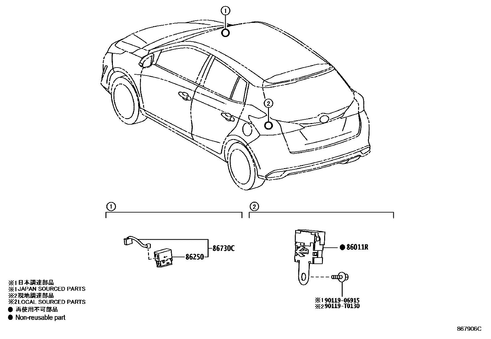 Toyota YARIS 收音机、放大器和冷凝器 EPC diagram — 867906C