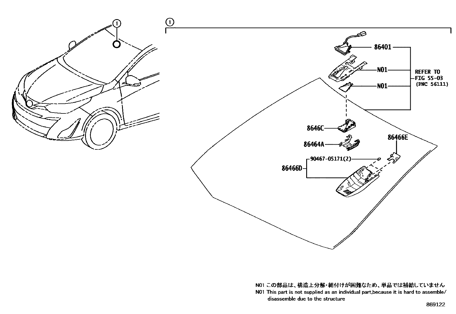 Toyota YARIS 预碰撞安全系统 EPC diagram — 869122
