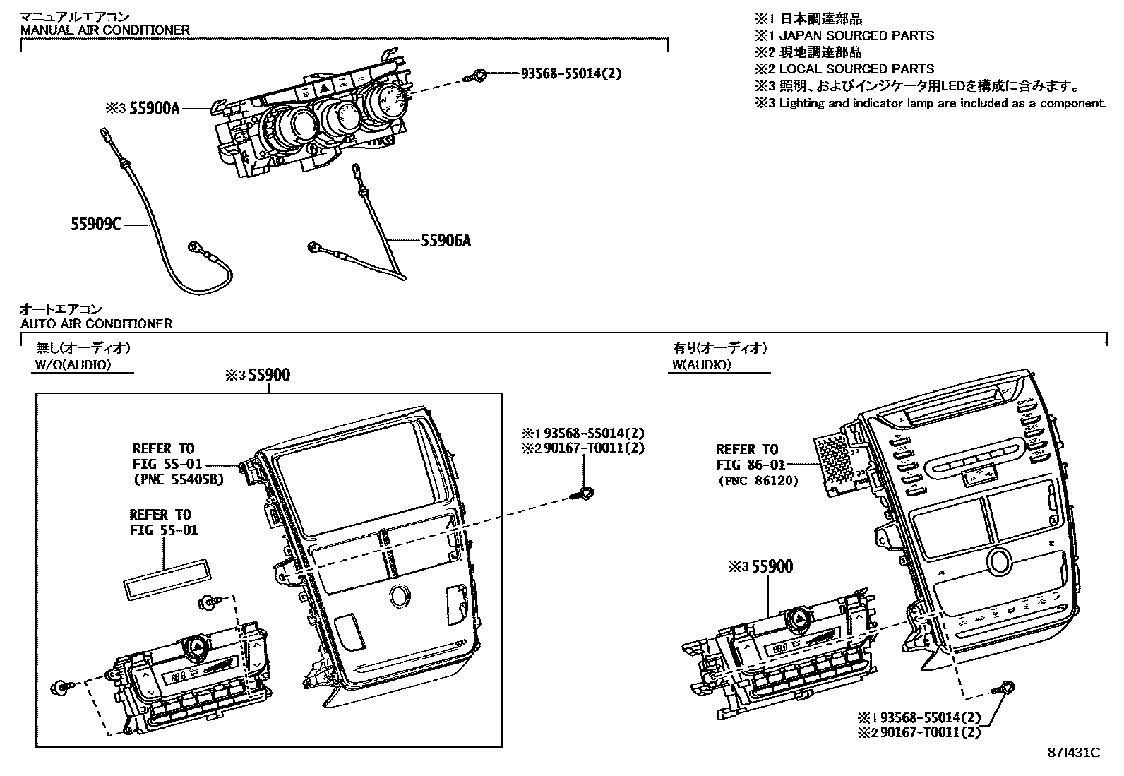 Toyota YARIS 暖风和空调系统 - 控制器和风管 EPC diagram — 87I431C