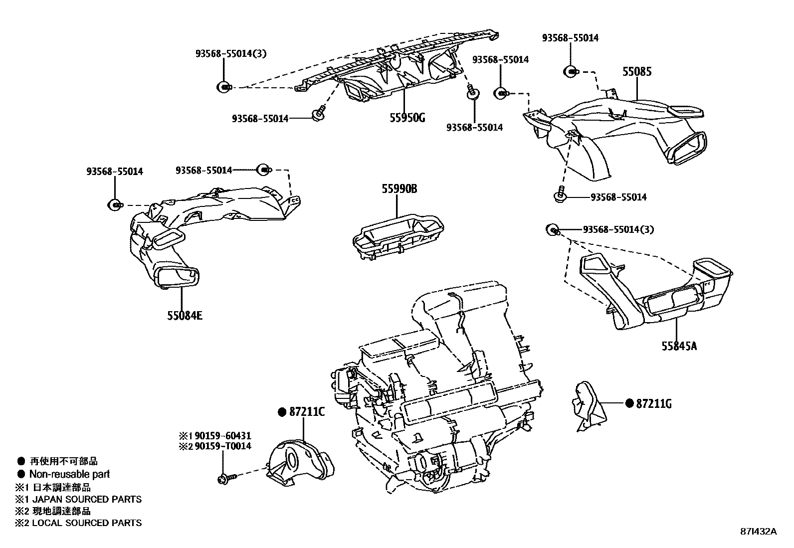 Toyota YARIS 暖风和空调系统 - 控制器和风管 EPC diagram — 87I432A