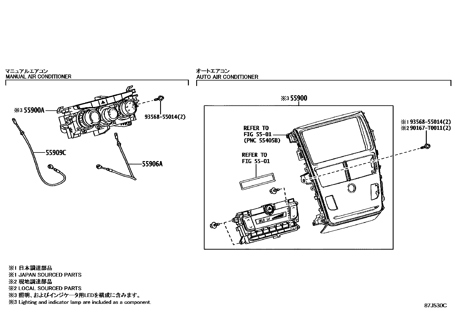 Toyota YARIS 暖风和空调系统 - 控制器和风管 EPC diagram — 87J530C