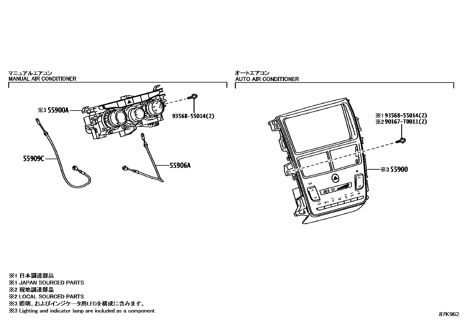 Toyota YARIS 暖风和空调系统 - 控制器和风管 EPC diagram — 87K962