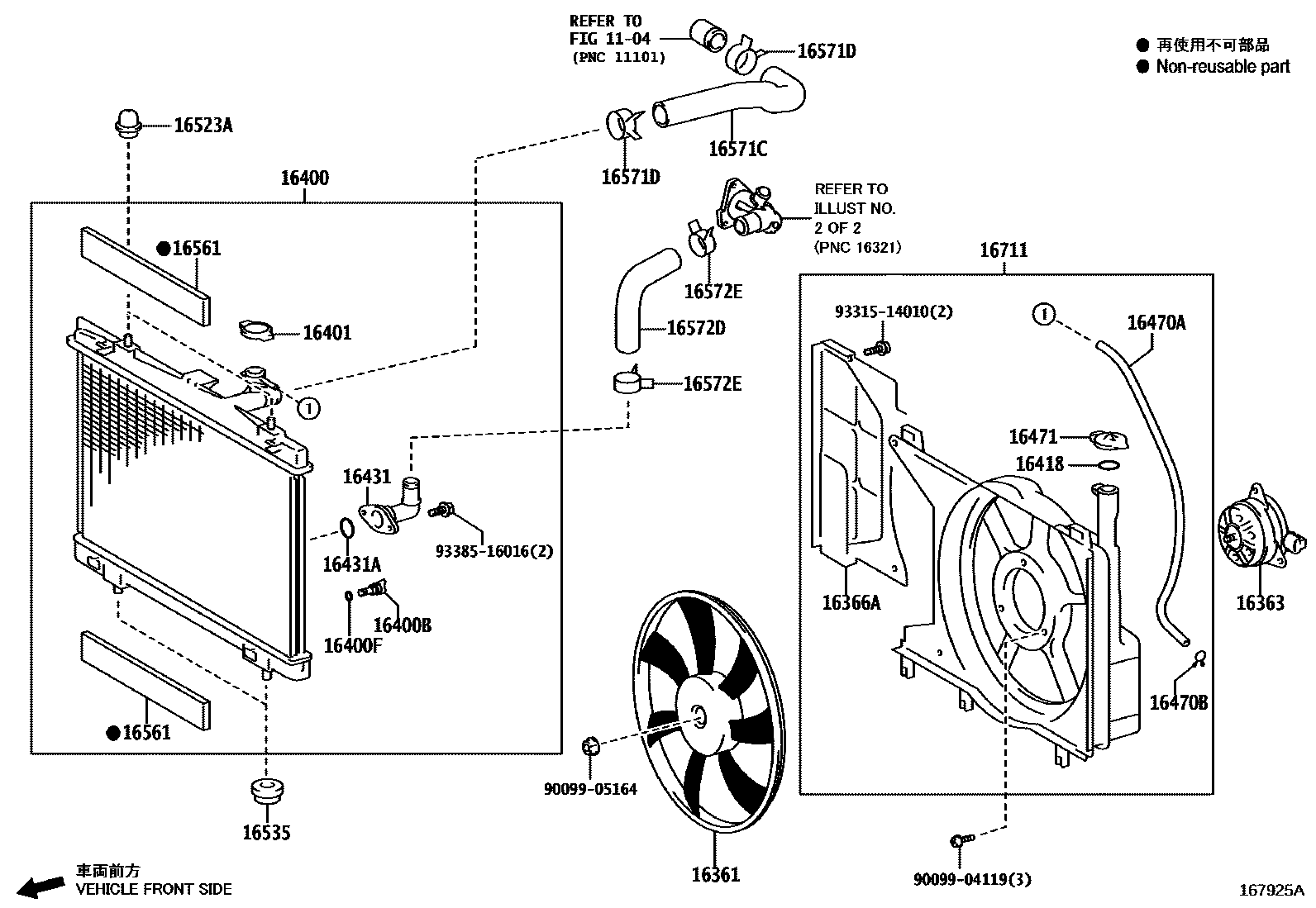 Toyota YARIS RADIATOR & WATER OUTLET EPC diagram — 167925A