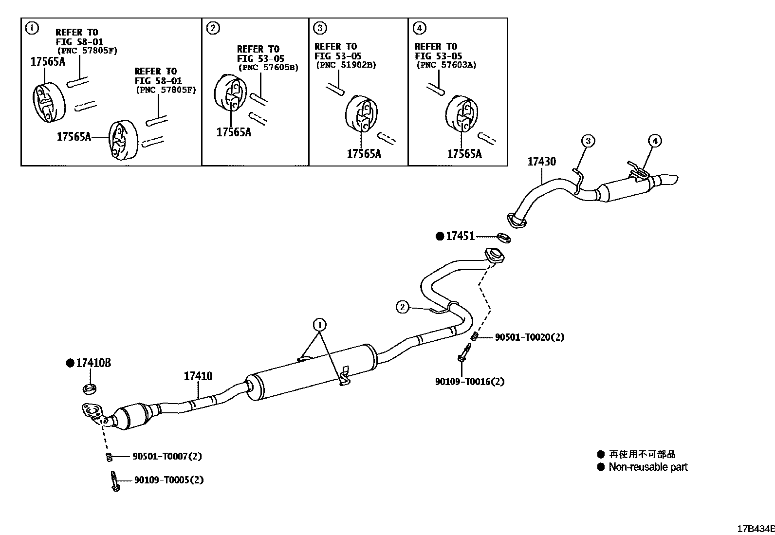 Toyota YARIS Exhaust Pipe EPC diagram — 17B434B