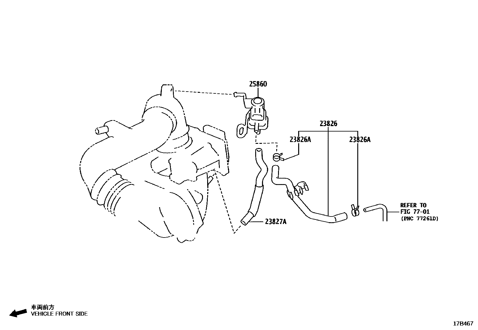 Toyota YARIS vacuum tube EPC diagram — 17B467