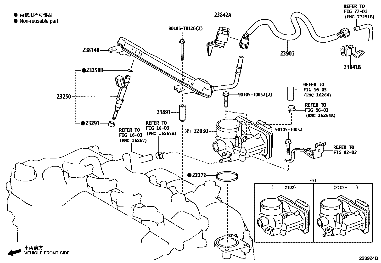Toyota YARIS 燃油喷射系统 EPC diagram — 223924B