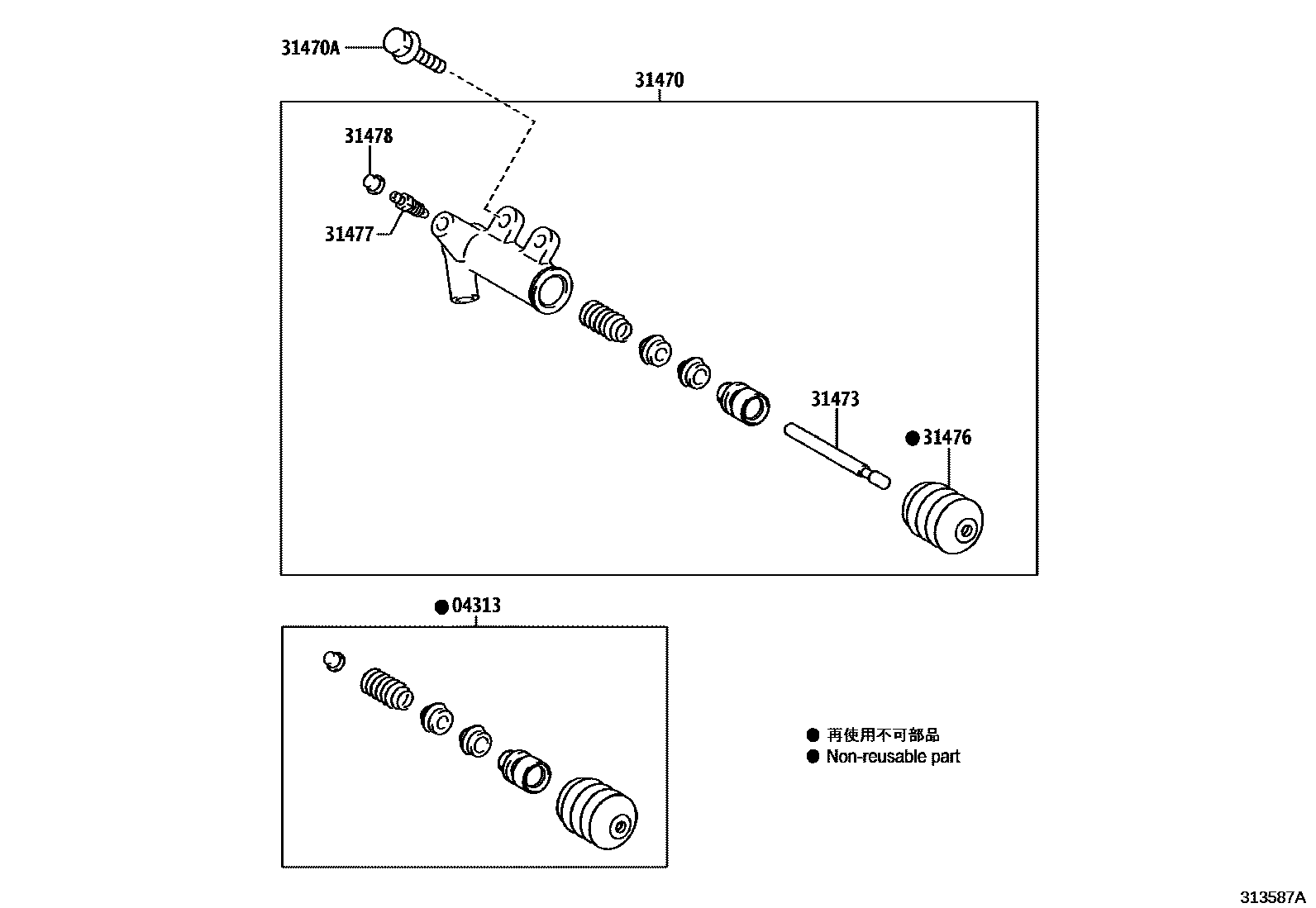 Toyota YARIS 离合器分离缸 EPC diagram — 313587A