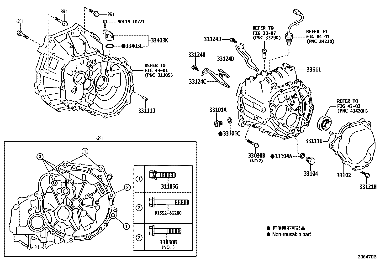 Toyota YARIS 离合器壳和变速器壳(MTM) EPC diagram — 336470B