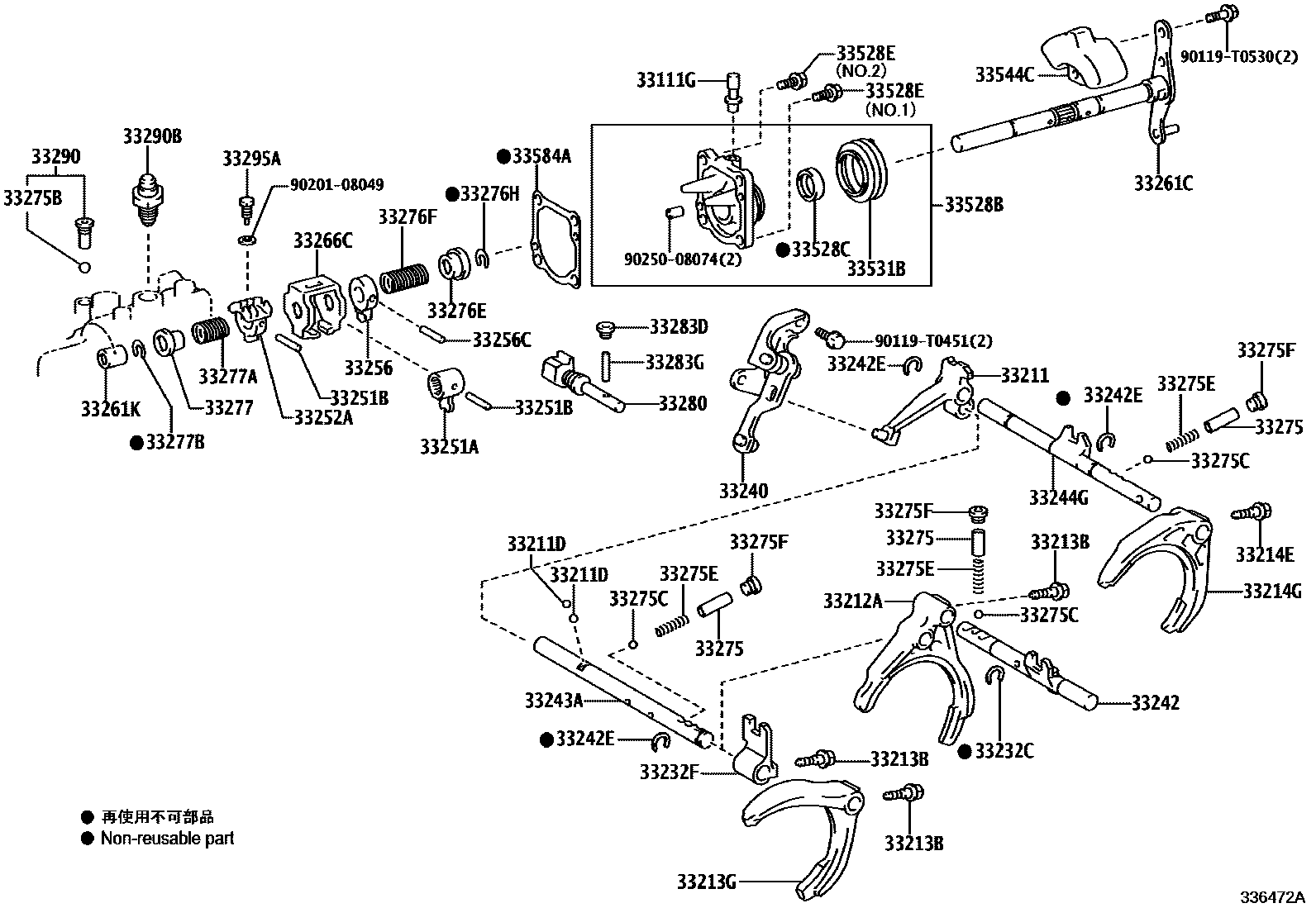 Toyota YARIS 换档拨叉和换档杆轴(MTM) EPC diagram — 336472A