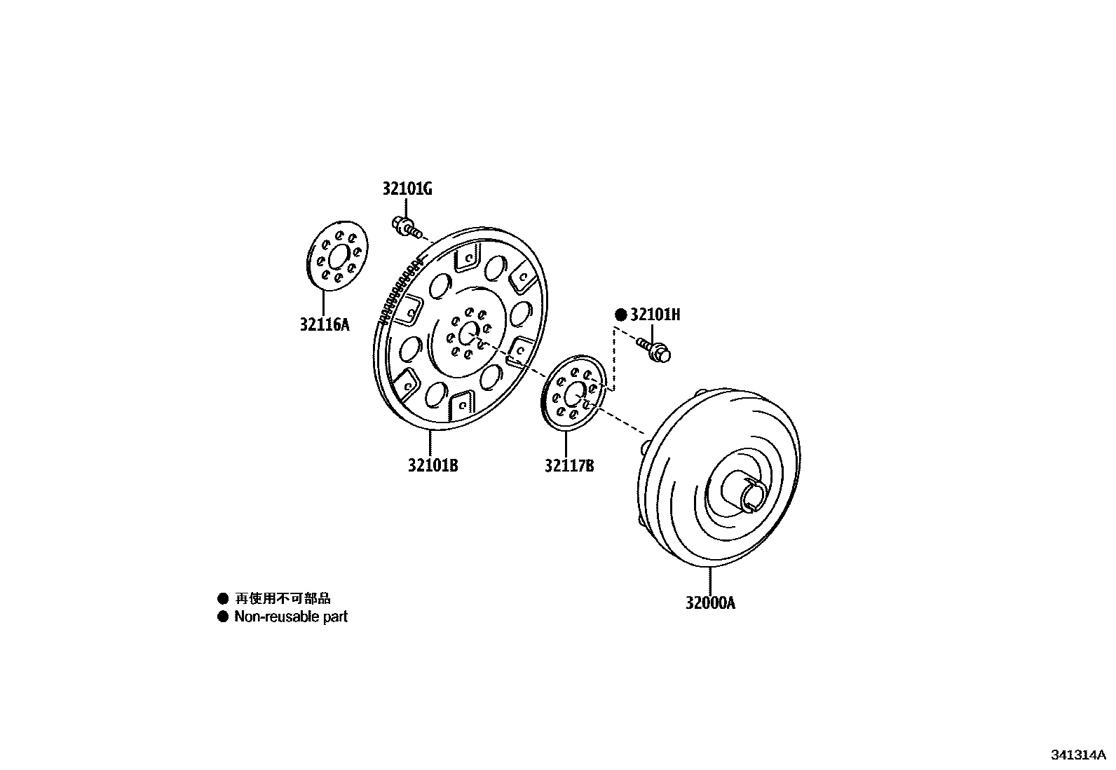 Toyota YARIS 变矩器、前油泵(CVT) EPC diagram — 341314A
