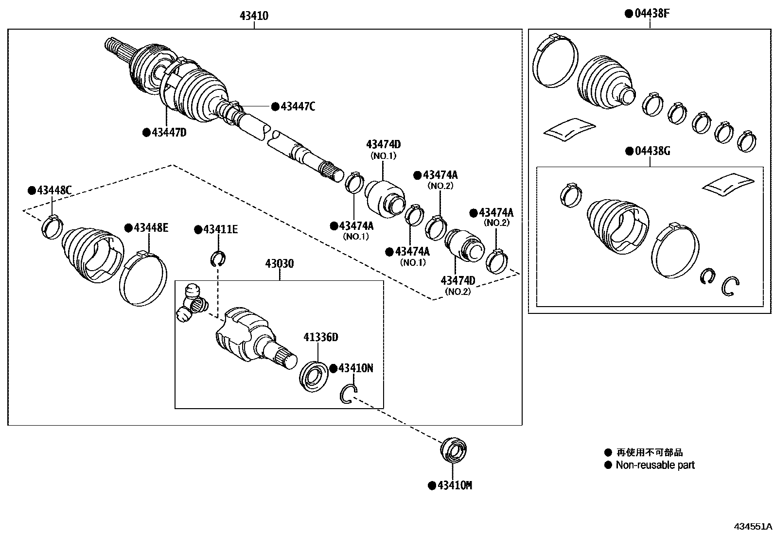 Toyota YARIS Front Drive Shaft EPC diagram — 434551A
