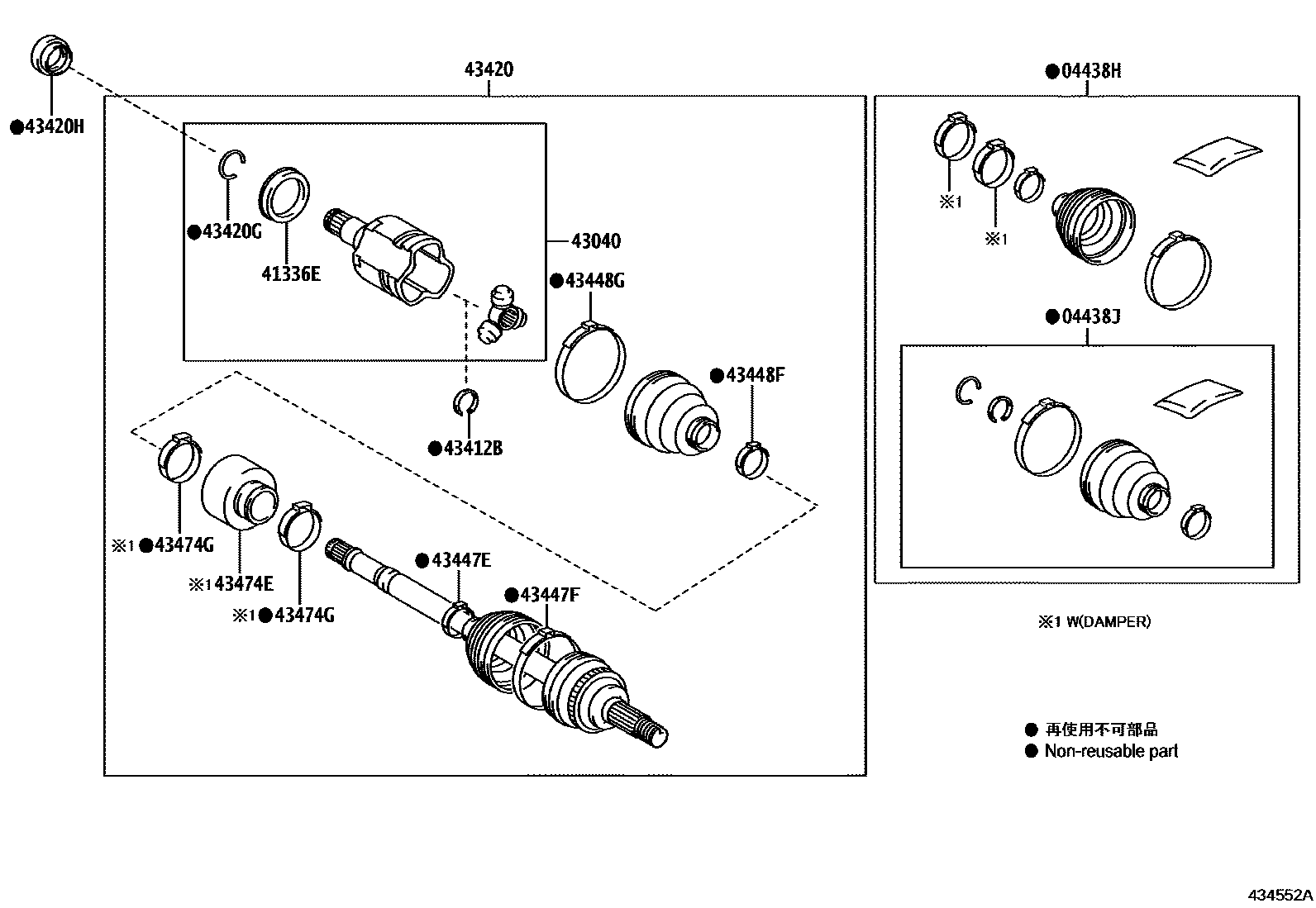 Toyota YARIS Front Drive Shaft EPC diagram — 434552A