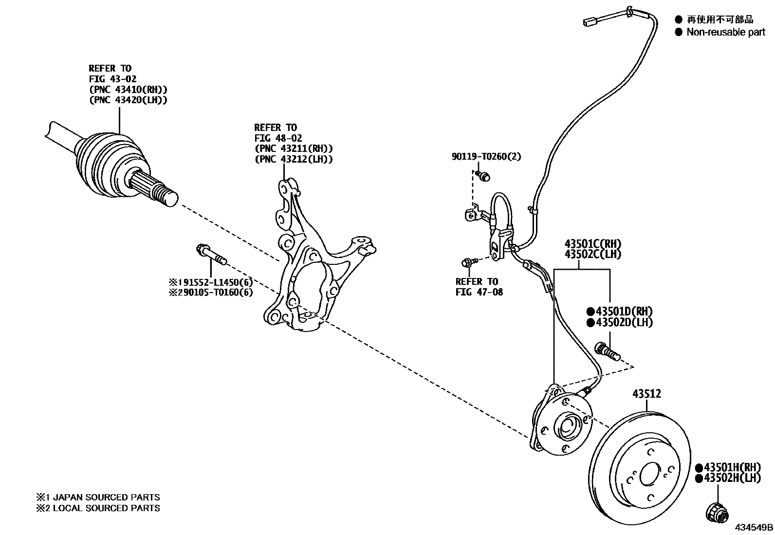 Toyota YARIS Front Axle Hub EPC diagram — 434549B