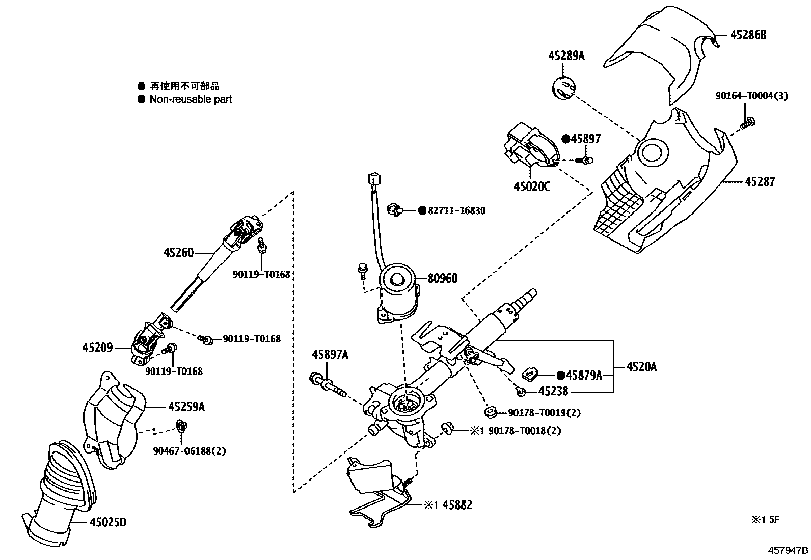 Toyota YARIS Steering Column & Shaft EPC diagram — 457947B