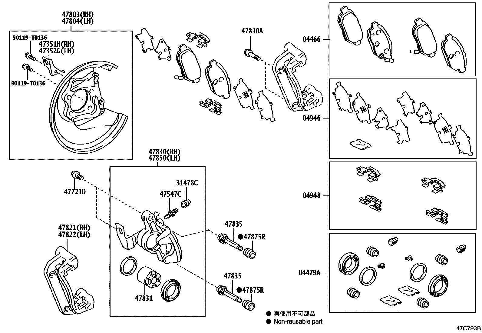 Toyota YARIS 后盘式制动器卡钳和防尘罩 EPC diagram — 47C793B