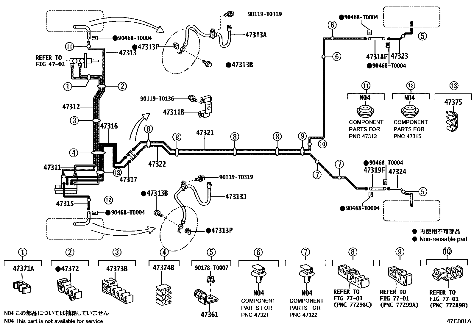 Toyota YARIS 制动配管和卡箍 EPC diagram — 47C801A