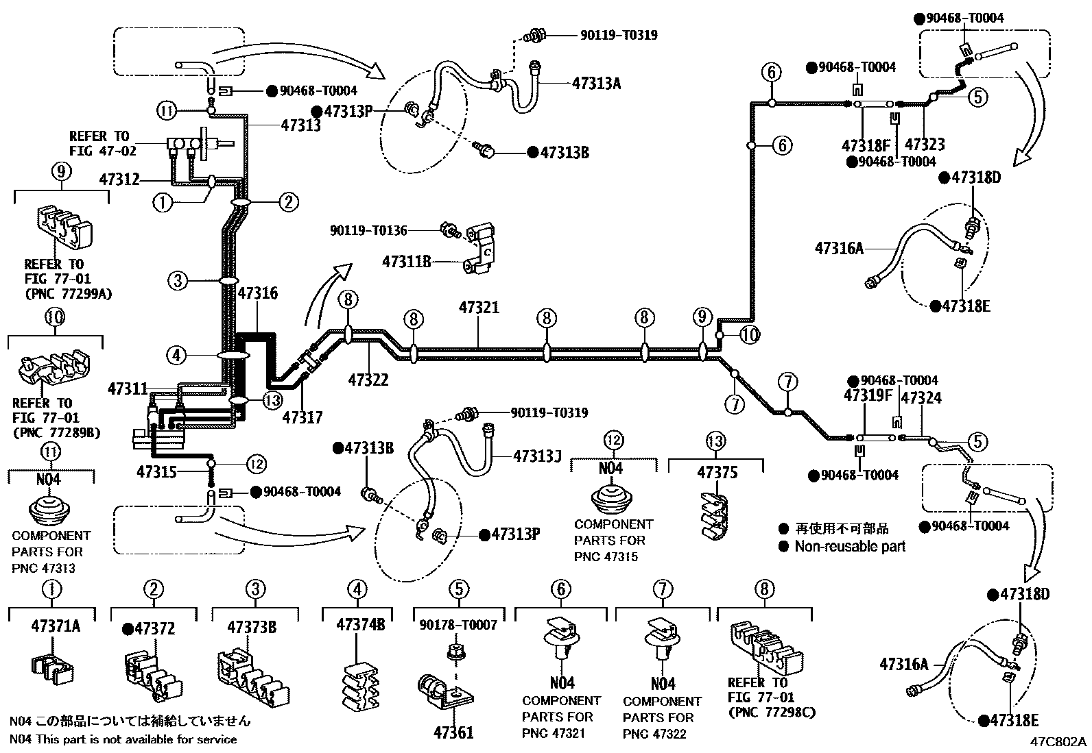 Toyota YARIS 制动配管和卡箍 EPC diagram — 47C802A