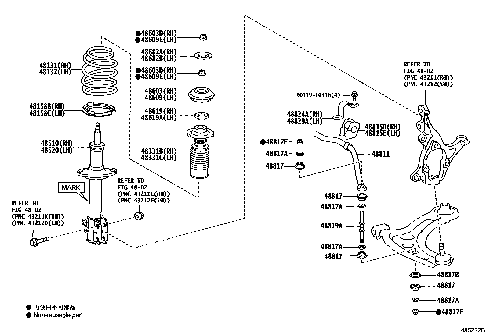 Toyota YARIS Front Spring & Shock Absorber EPC diagram — 485222B