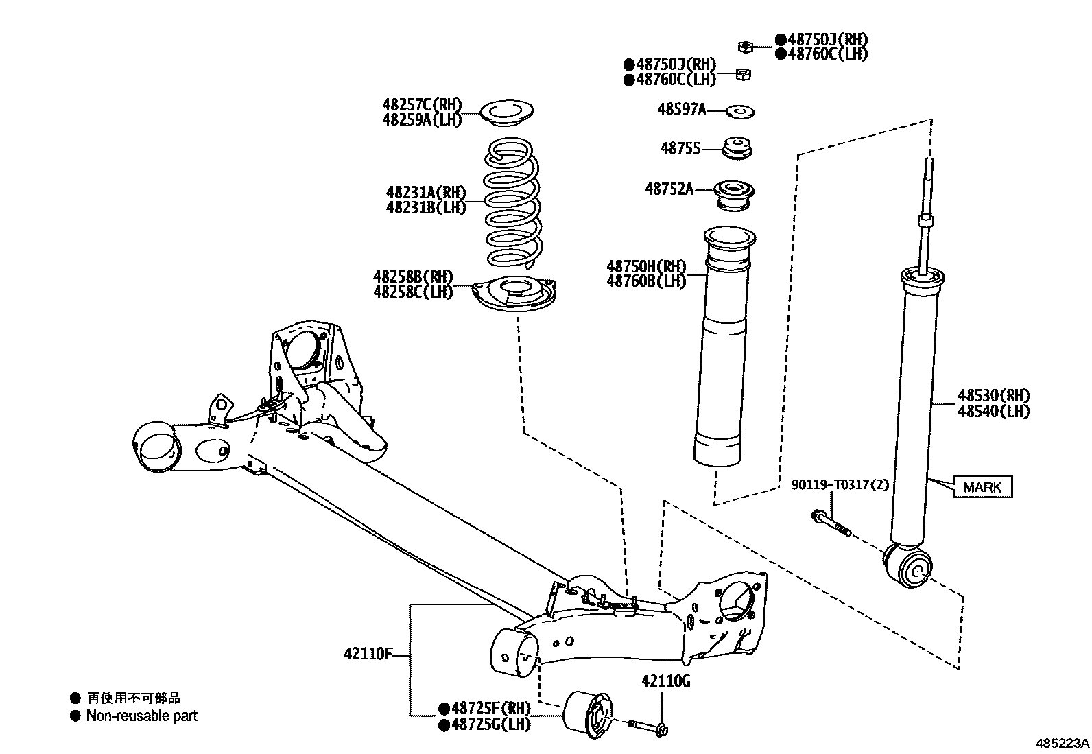 Toyota YARIS Rear Spring & Shock Absorber EPC diagram — 485223A