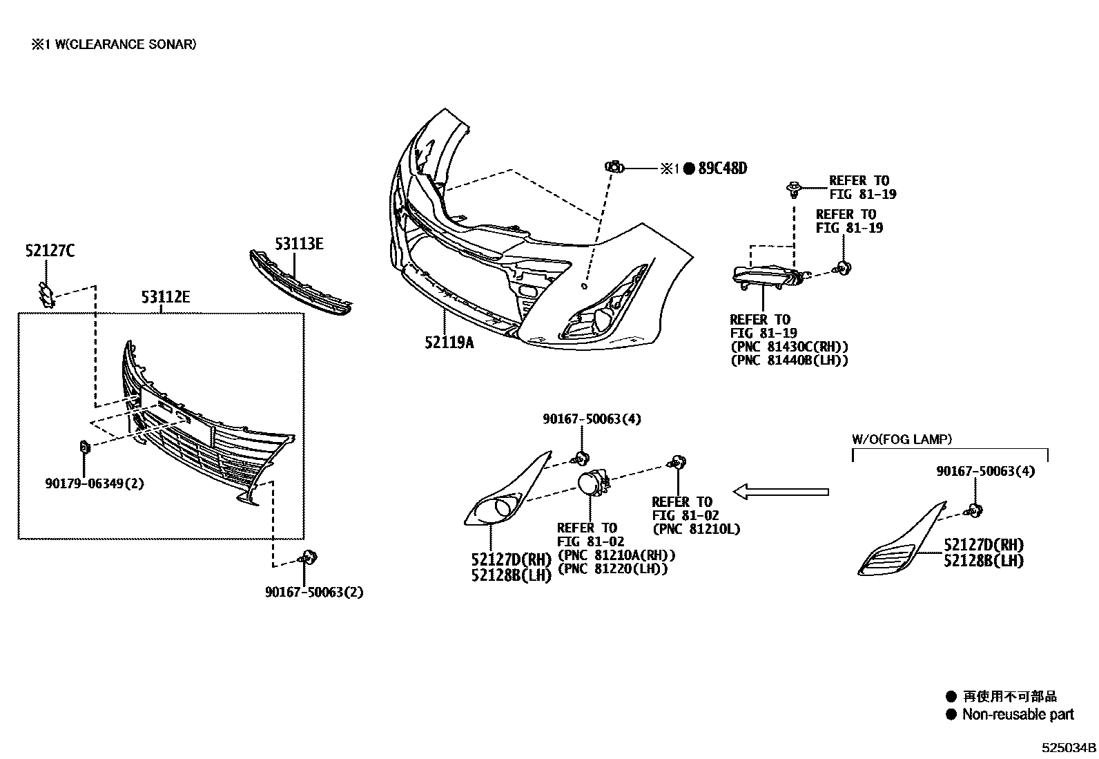 Toyota YARIS 前保险杠及附件 EPC diagram — 525034B