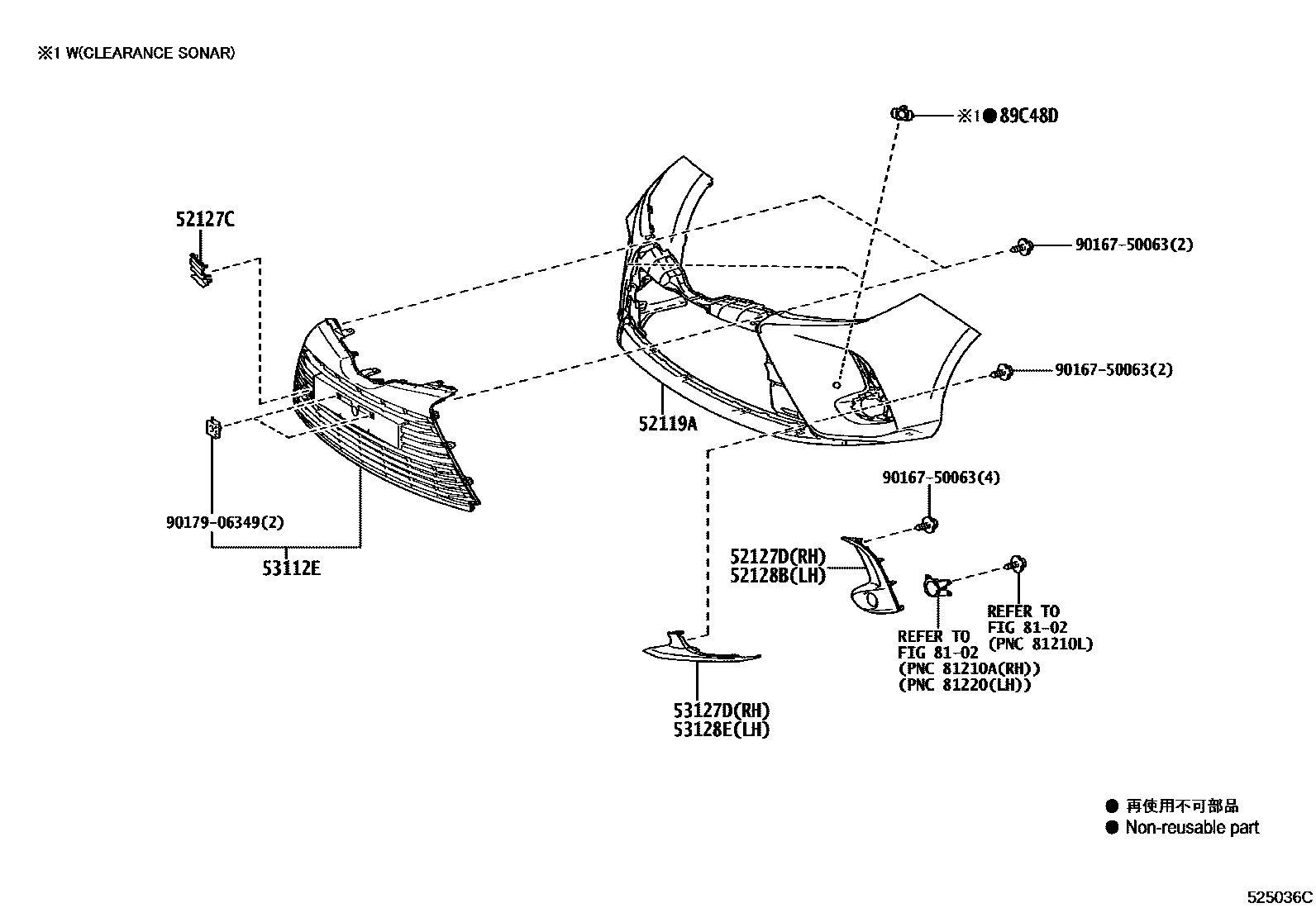 Toyota YARIS 前保险杠及附件 EPC diagram — 525036C