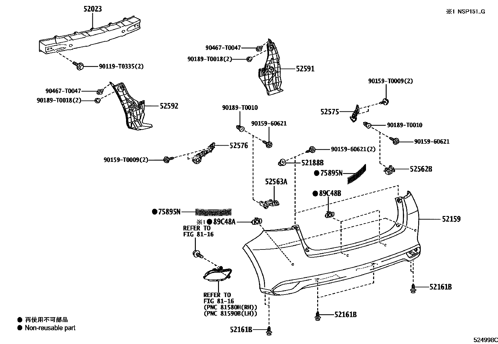 Toyota YARIS 后保险杠及附件 EPC diagram — 524998C