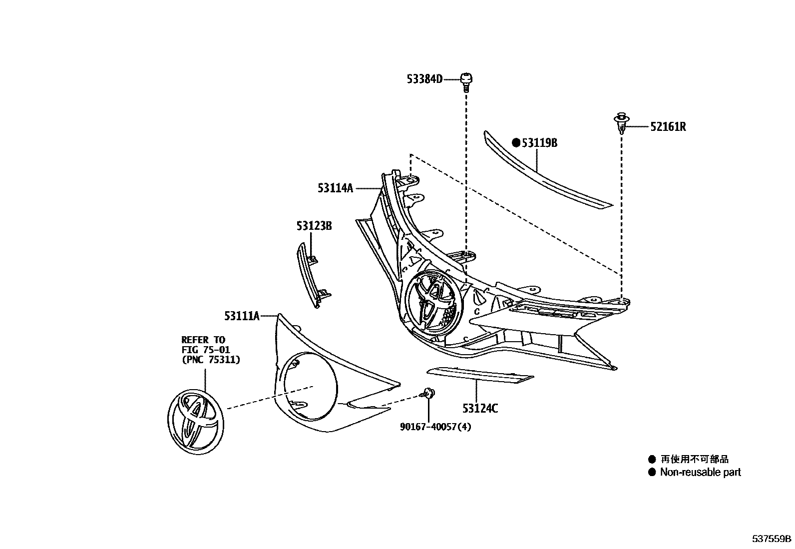 Toyota YARIS radiator grille EPC diagram — 537559B