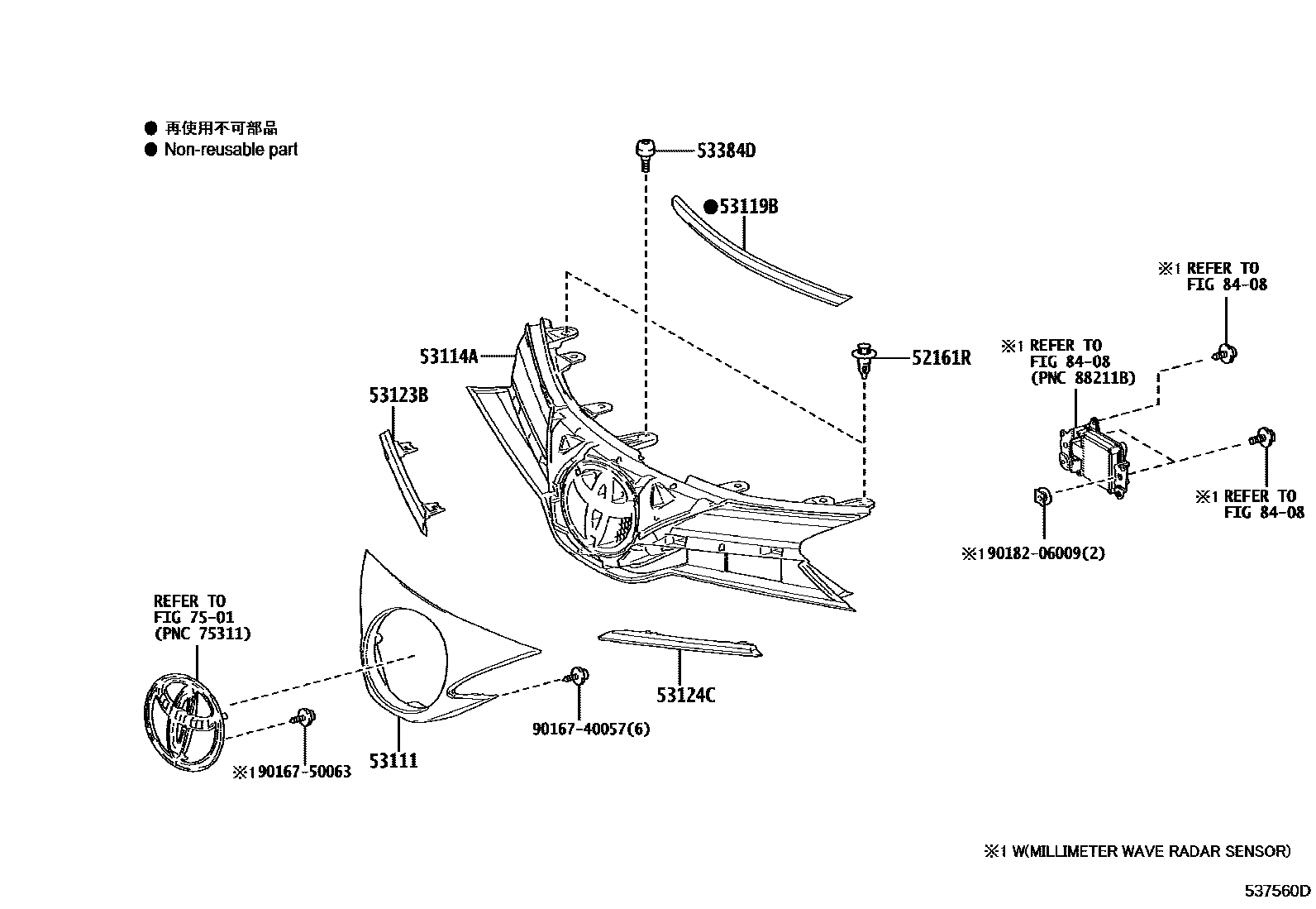 Toyota YARIS radiator grille EPC diagram — 537560D