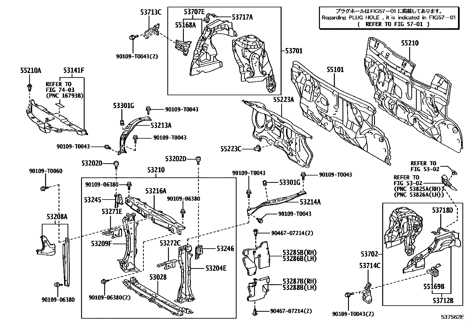 Toyota YARIS 前翼子板挡泥板和前围板 EPC diagram — 537562E