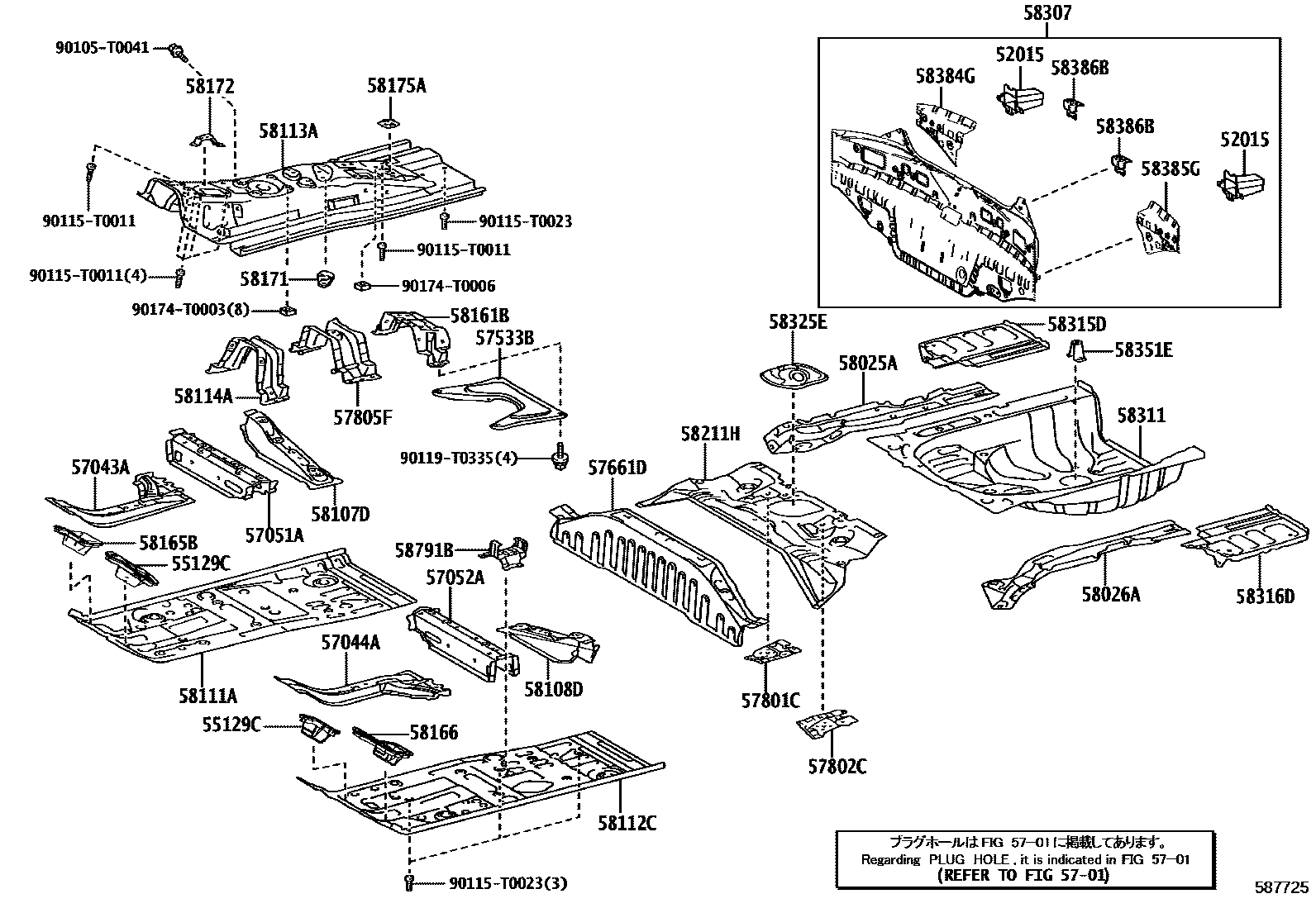 Toyota YARIS 浅盘形地板和车身下背板 EPC diagram — 587725