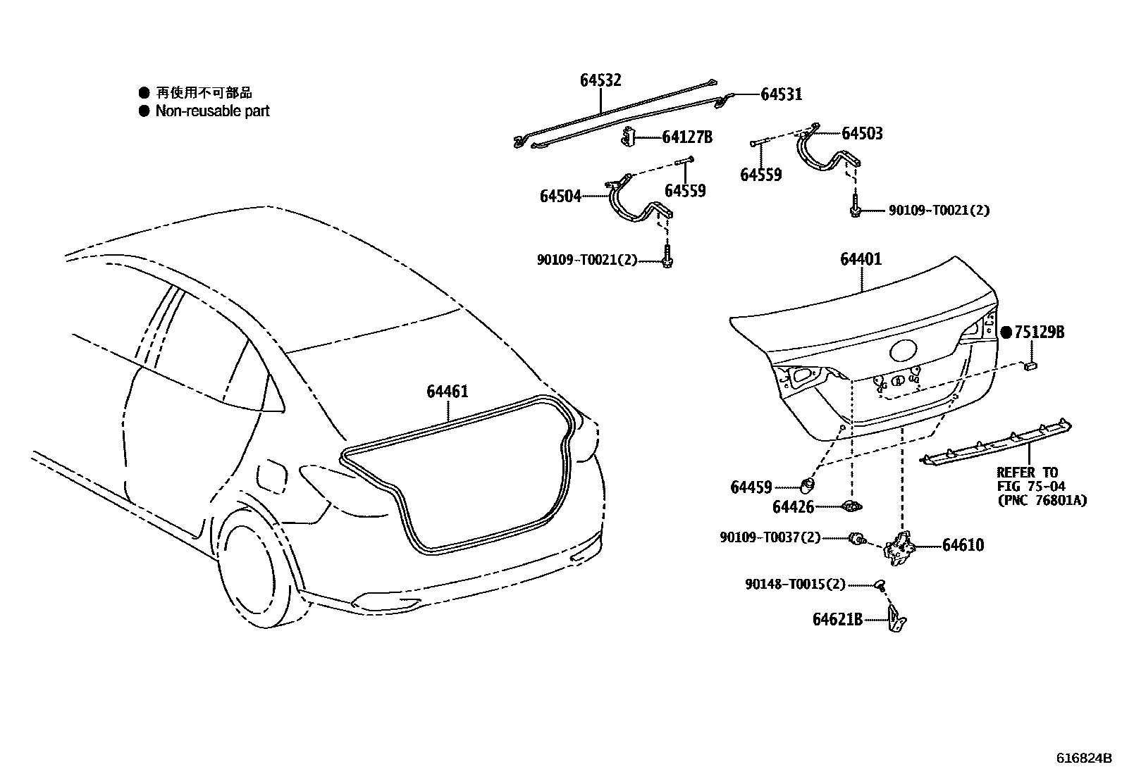Toyota YARIS 行李箱门和行李箱锁 EPC diagram — 616824B