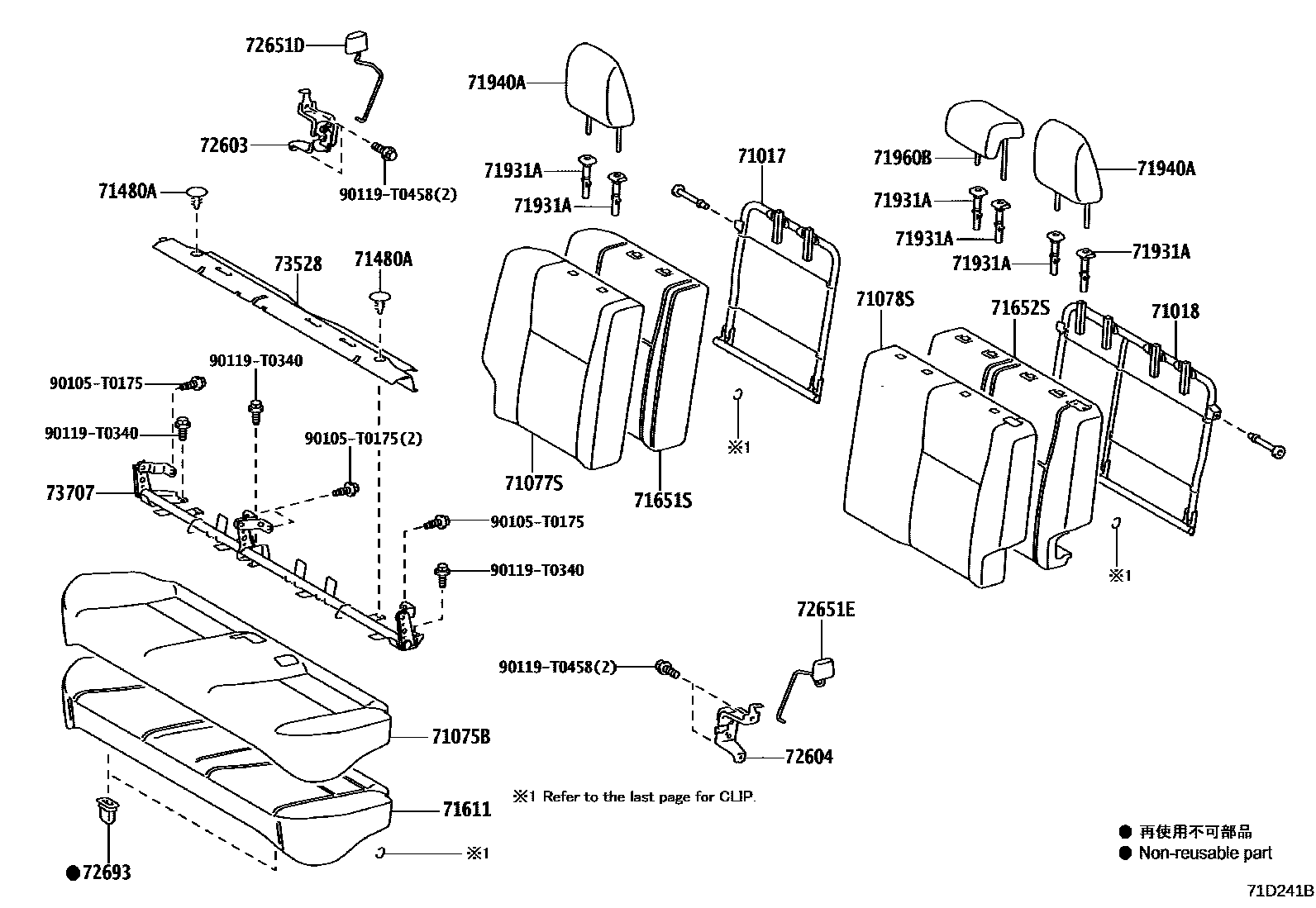 Toyota YARIS 后排座椅和座椅滑轨 EPC diagram — 71D241B