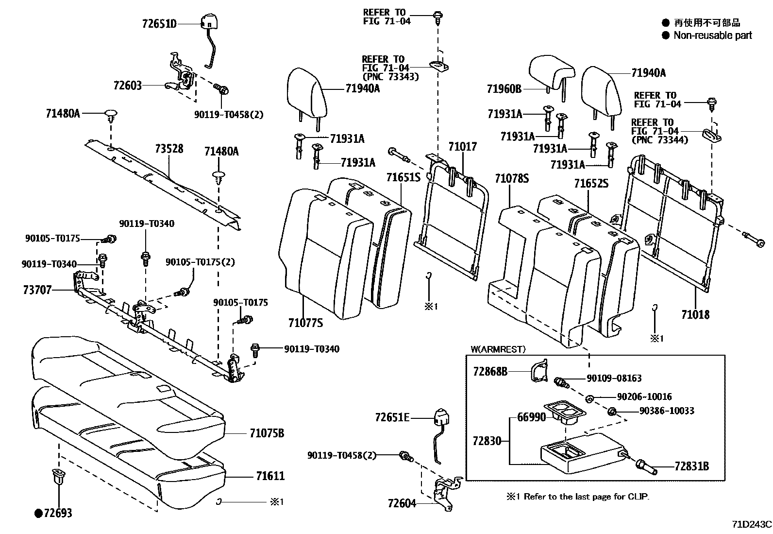 Toyota YARIS 后排座椅和座椅滑轨 EPC diagram — 71D243C