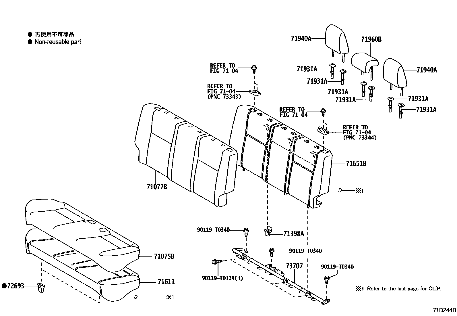 Toyota YARIS 后排座椅和座椅滑轨 EPC diagram — 71D244B