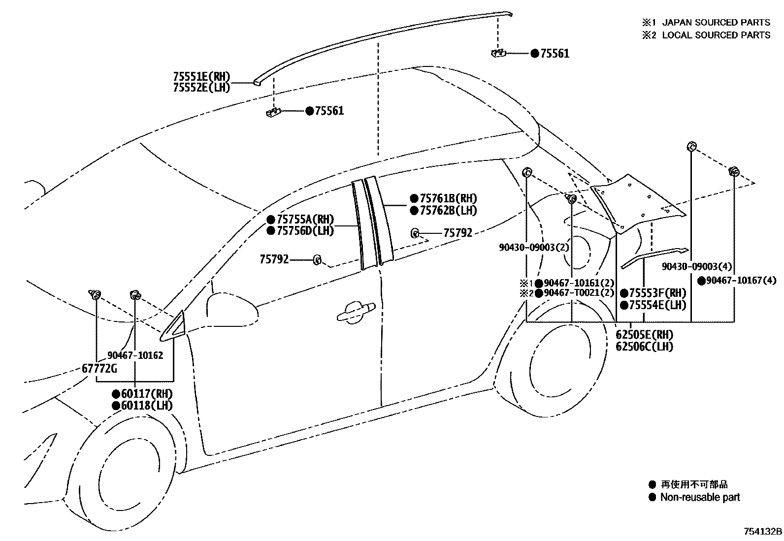 Toyota YARIS 侧防护条 EPC diagram — 754132B