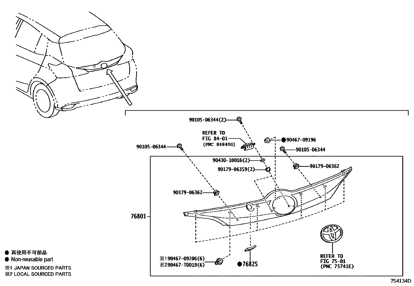 Toyota YARIS 后防护条 EPC diagram — 754134D