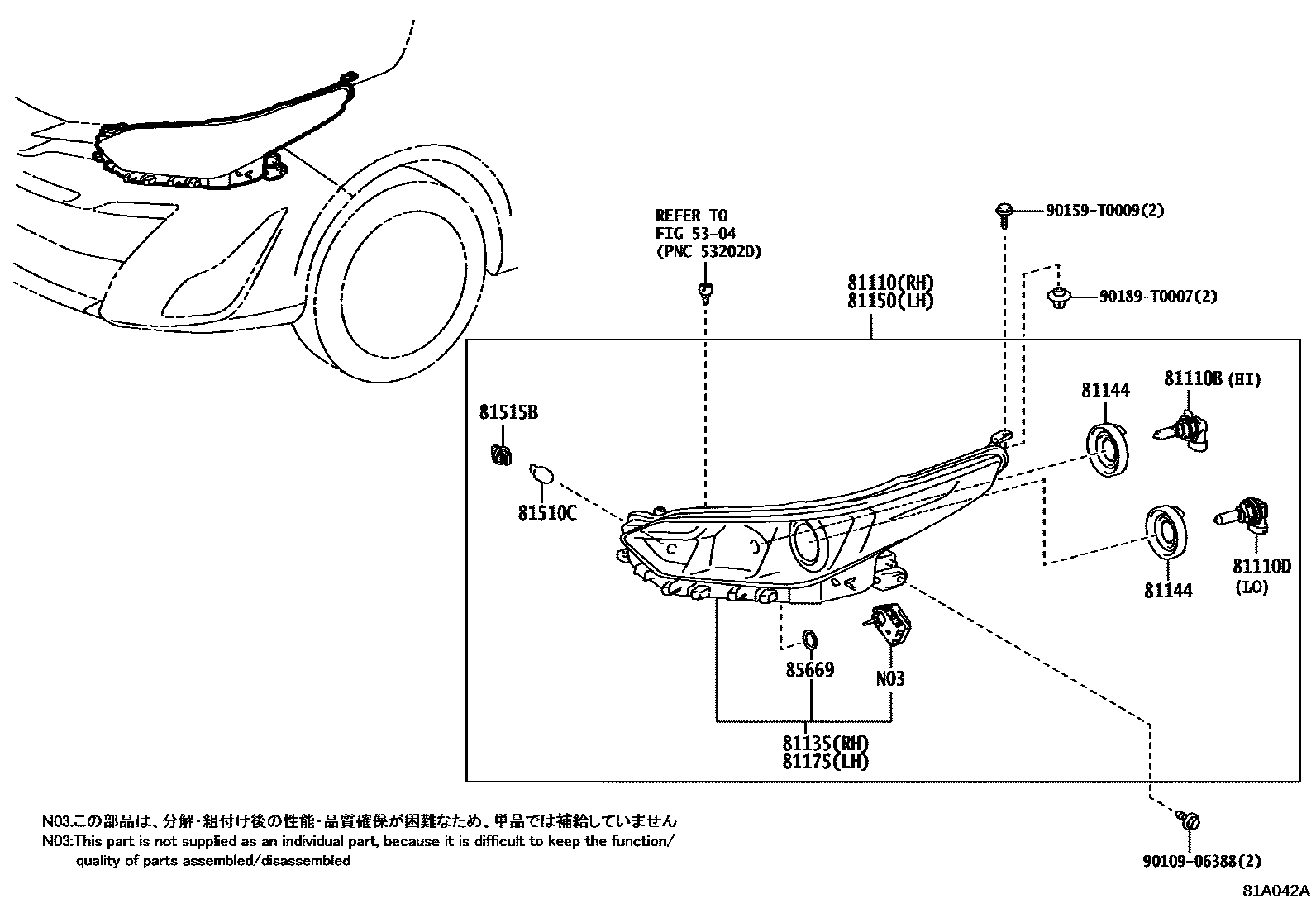 Toyota YARIS Headlamp EPC diagram — 81A042A