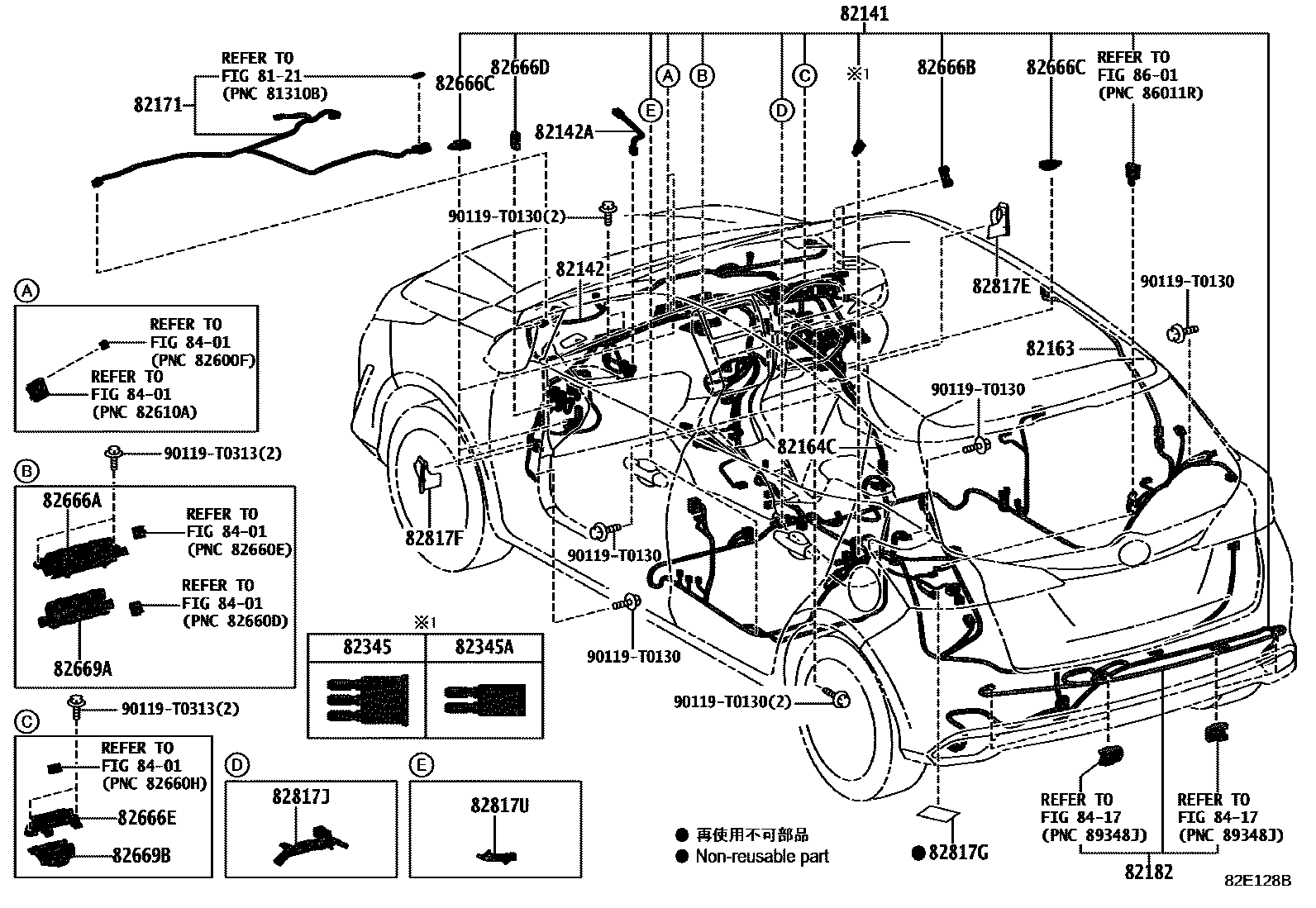 Toyota YARIS 线束和卡夹 EPC diagram — 82E128B
