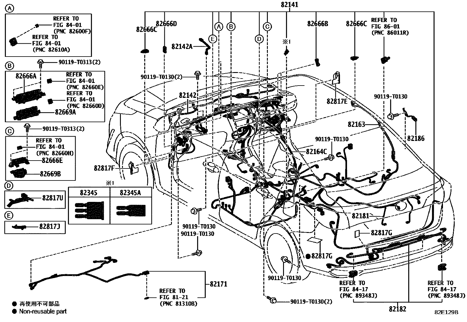 Toyota YARIS 线束和卡夹 EPC diagram — 82E129B