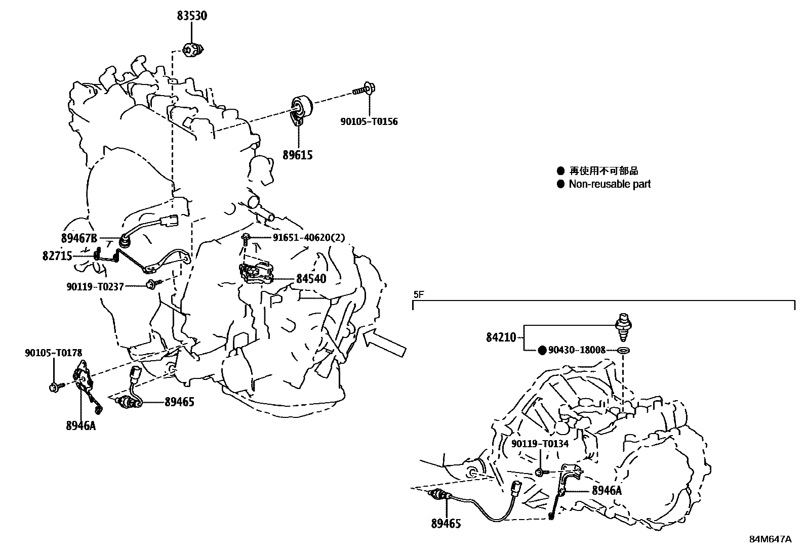 Toyota YARIS 开关和继电器和ECU EPC diagram — 84M647A