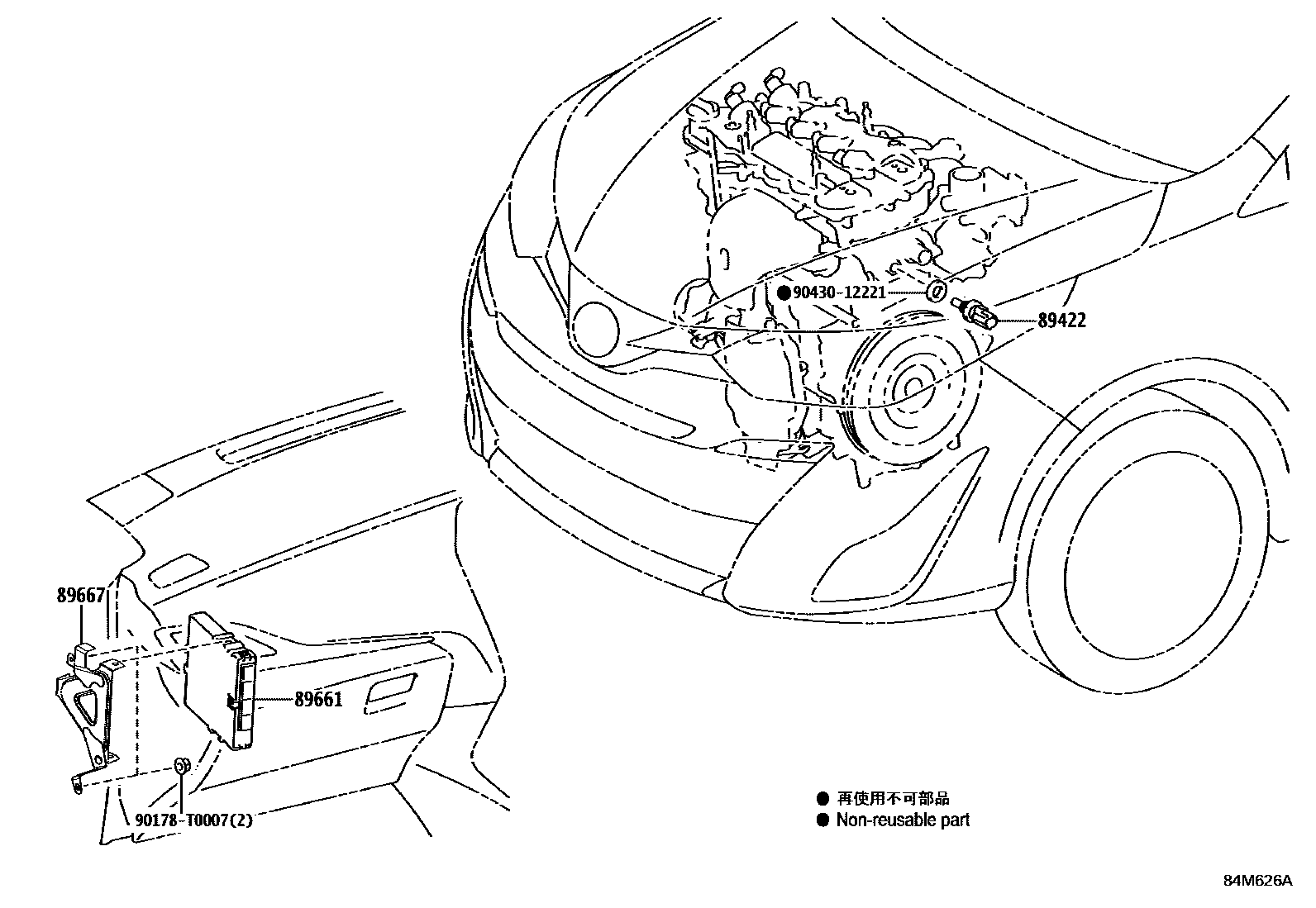 Toyota YARIS 电子燃油喷射系统 EPC diagram — 84M626A