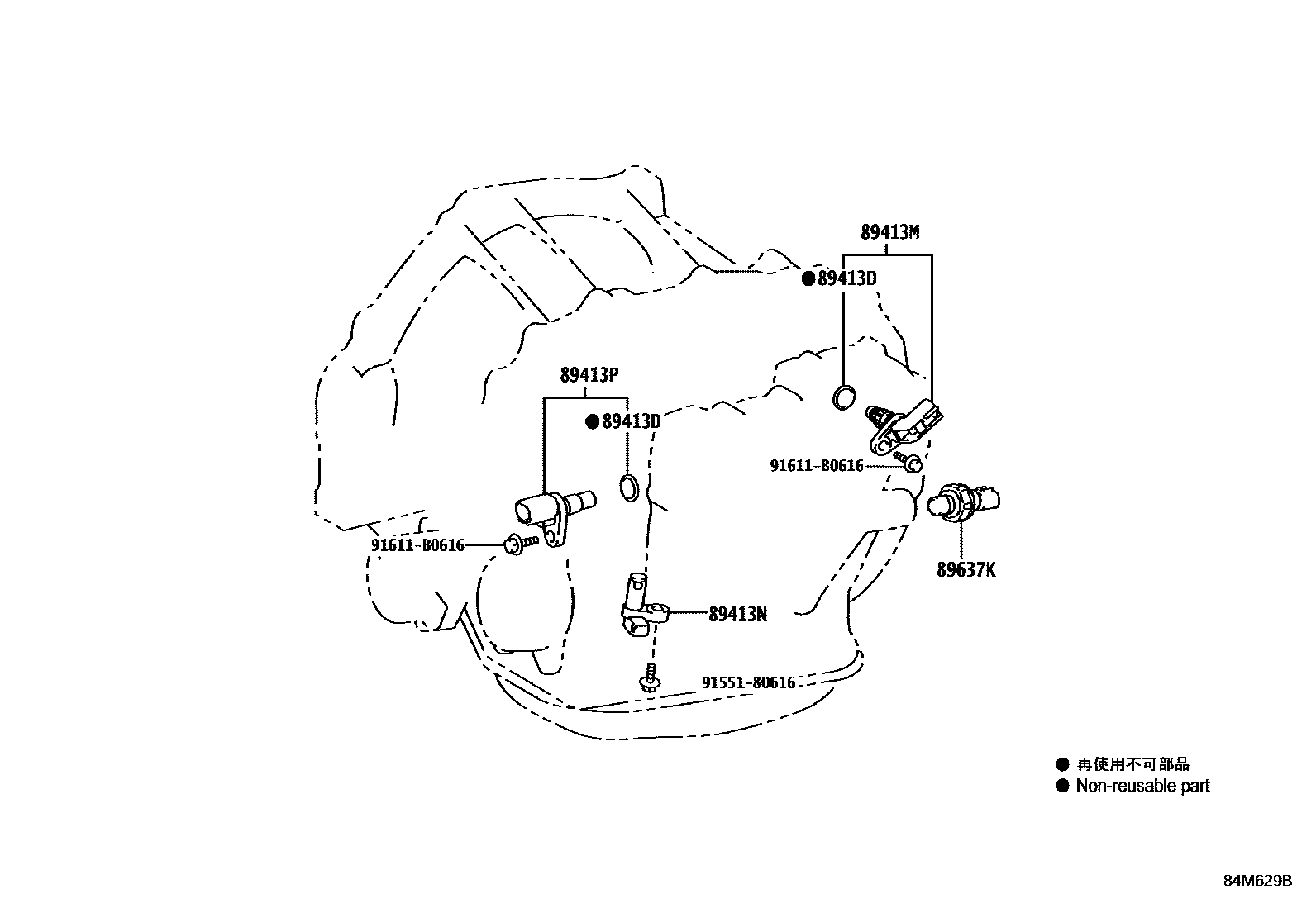 Toyota YARIS 超速档和电子控制变速器 EPC diagram — 84M629B