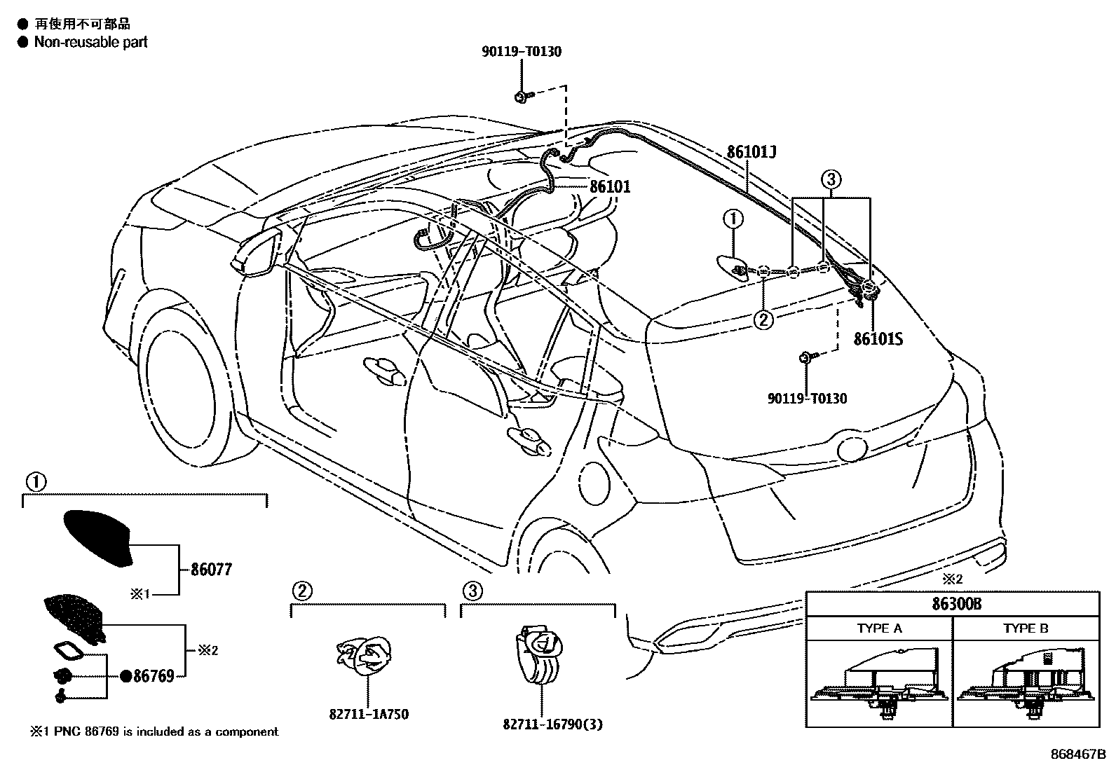 Toyota YARIS antenna EPC diagram — 868467B