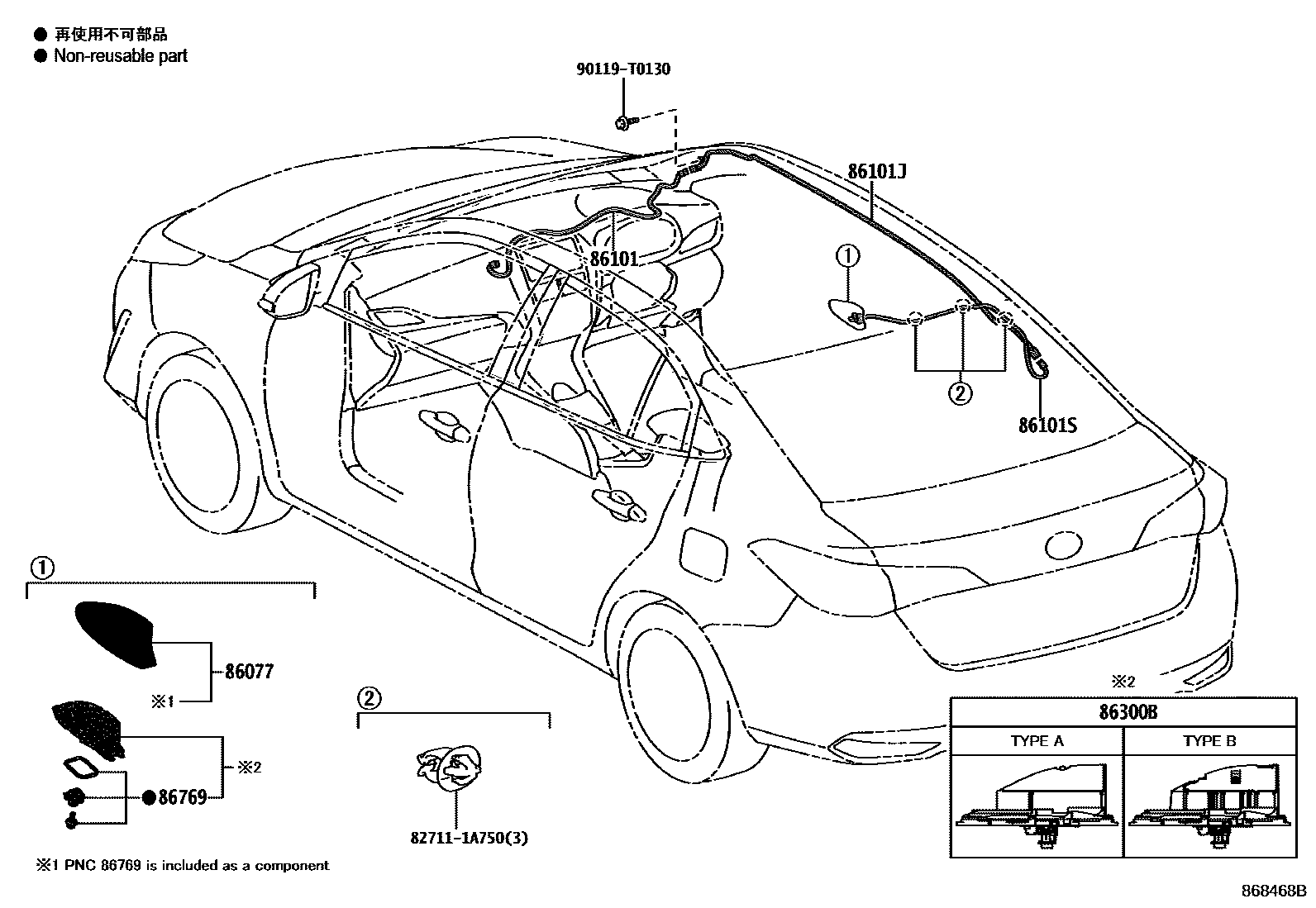Toyota YARIS antenna EPC diagram — 868468B