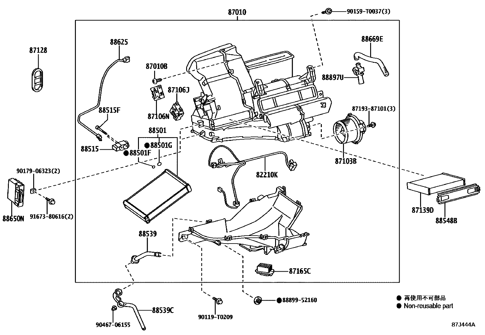Toyota YARIS 暖风和空调系统 - 冷却器组件 EPC diagram — 87J444A