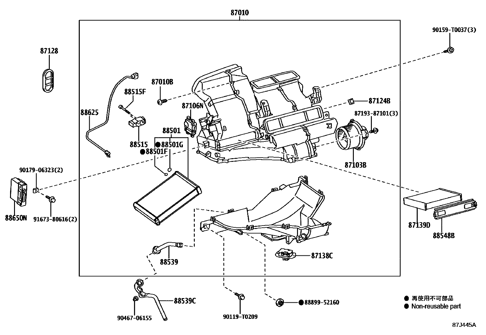 Toyota YARIS 暖风和空调系统 - 冷却器组件 EPC diagram — 87J445A