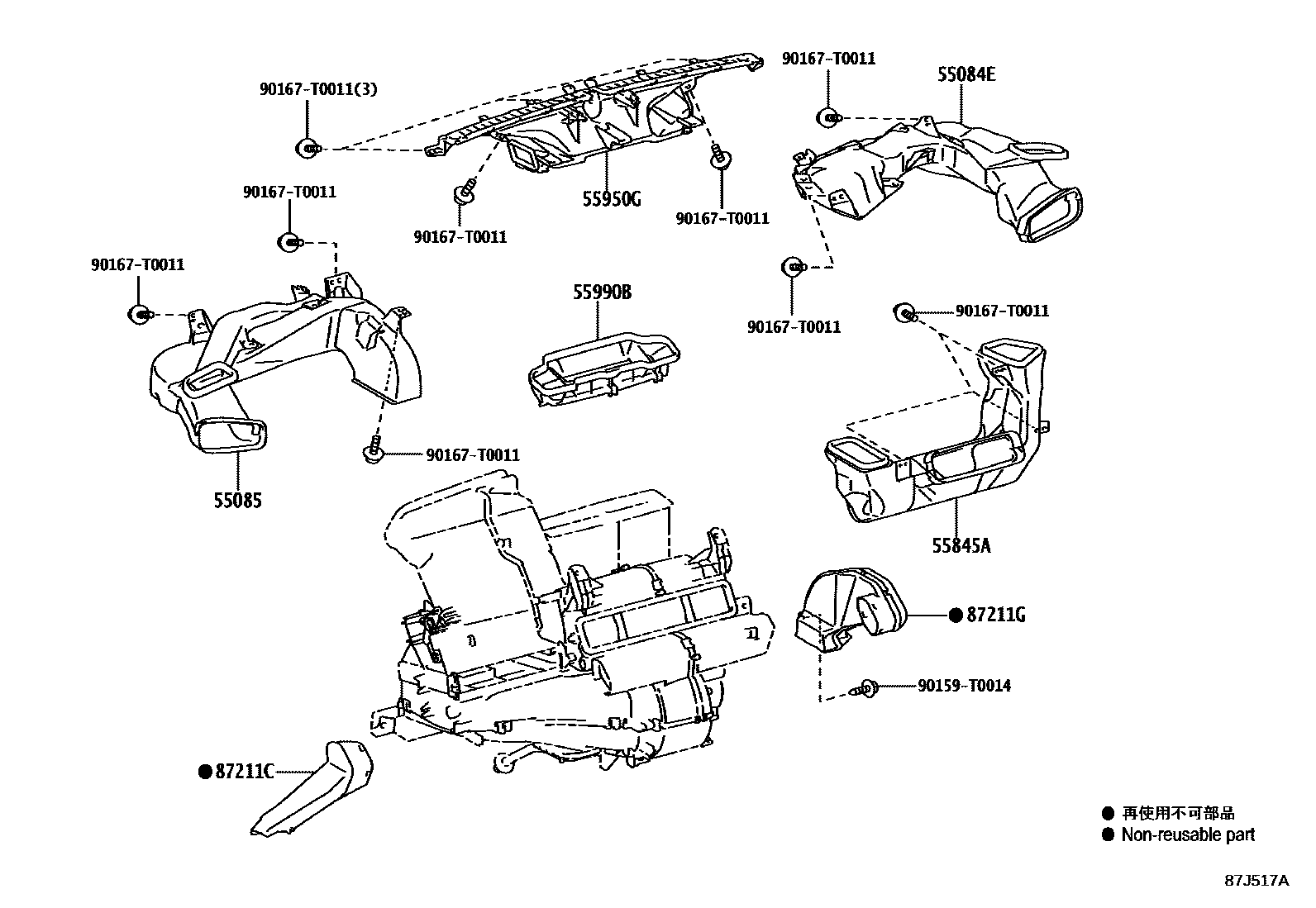 Toyota YARIS 暖风和空调系统 - 控制器和风管 EPC diagram — 87J517A
