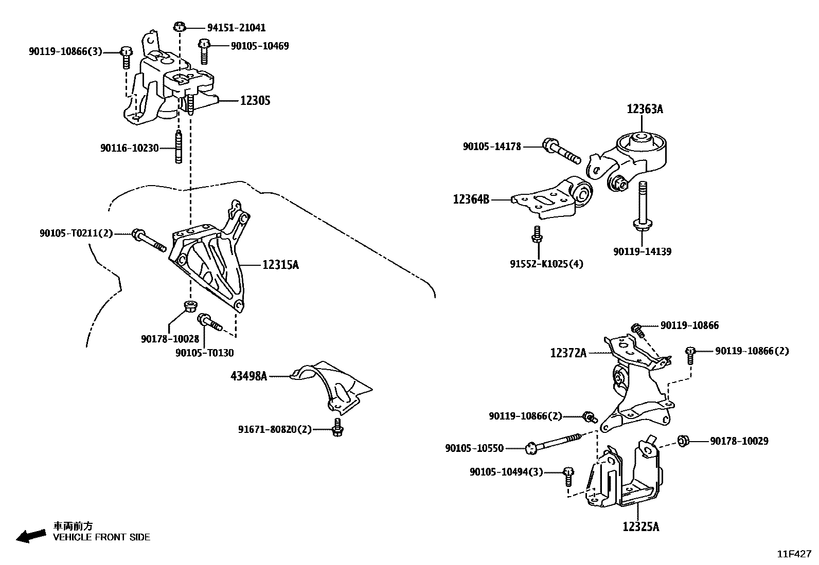 Toyota YARIS Engine Mounting EPC diagram — 11F427