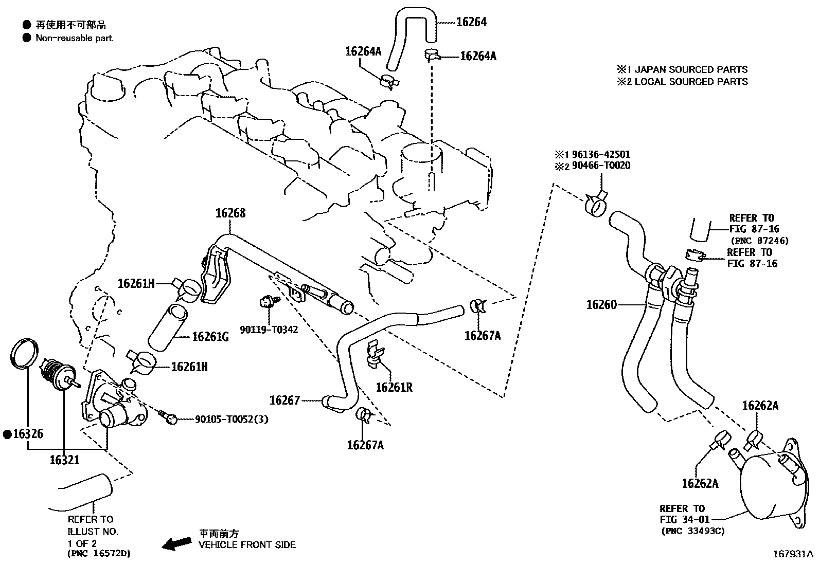 Toyota YARIS RADIATOR & WATER OUTLET EPC diagram — 167931A
